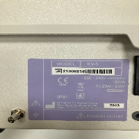 Olympus KV-5 - Endoscopy Suction Pump image 2